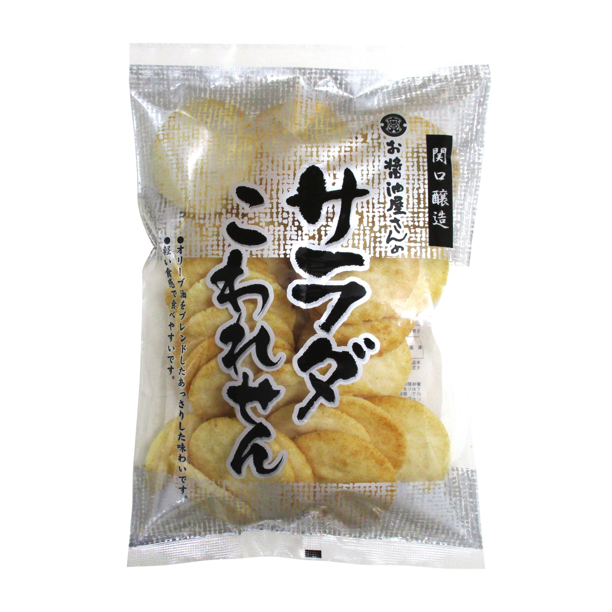 関口醸造　サラダこわれせん