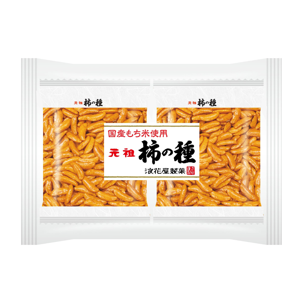 阿部幸製菓　元祖柿の種６袋パック