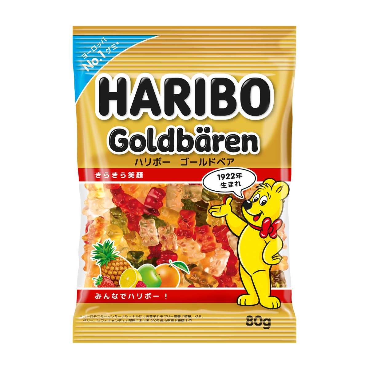 ハリボー　ゴールドベア