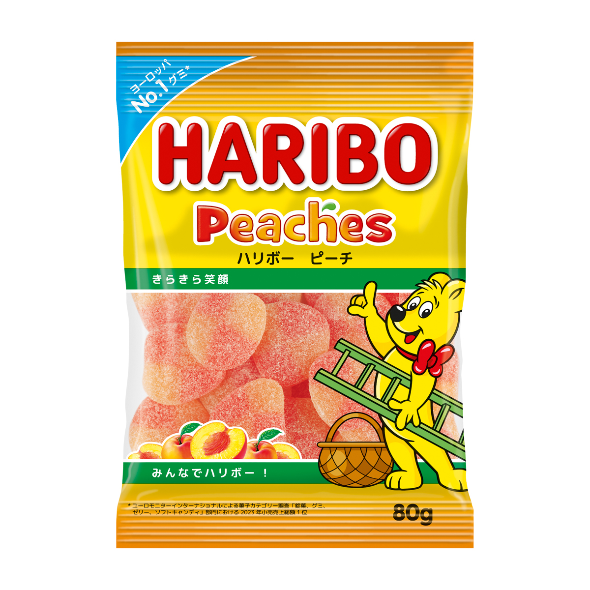 ハリボー　ピーチ