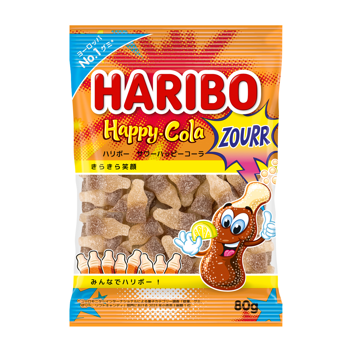 ハリボー　サワーハッピーコーラ