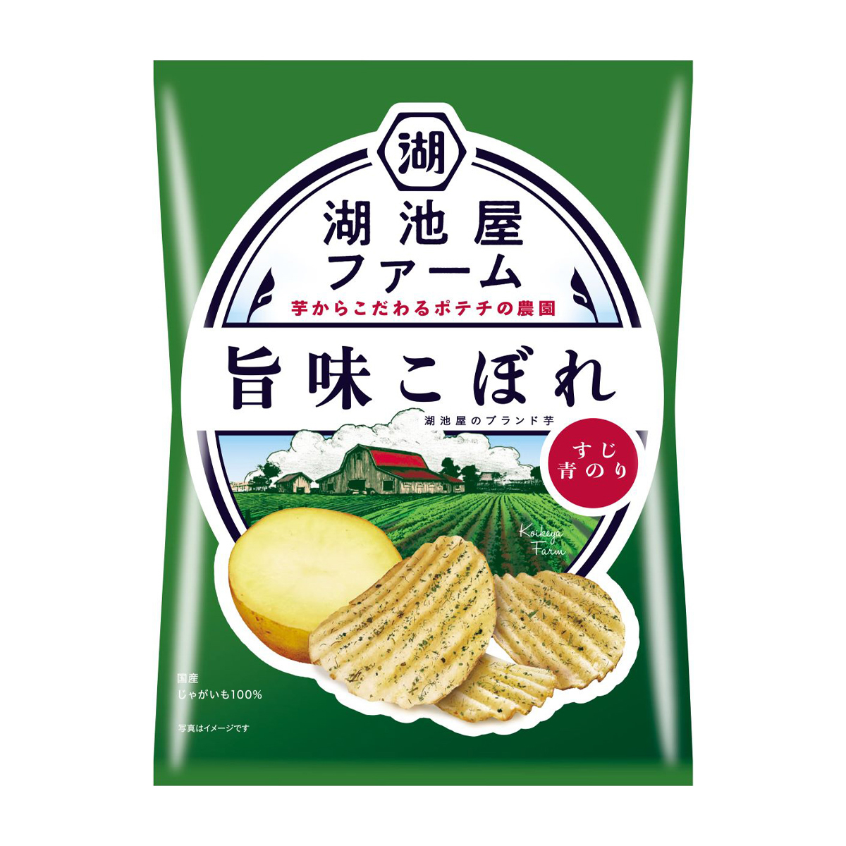 湖池屋ファーム 旨味こぼれ すじ青のり