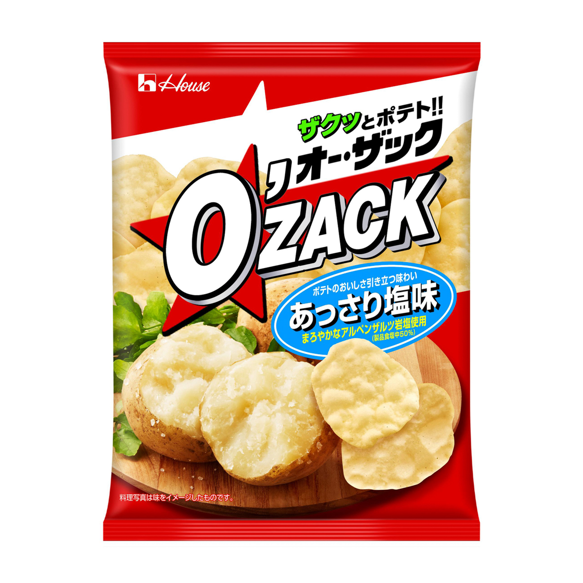 ハウス食品　オー・ザック　あっさり塩味 251122