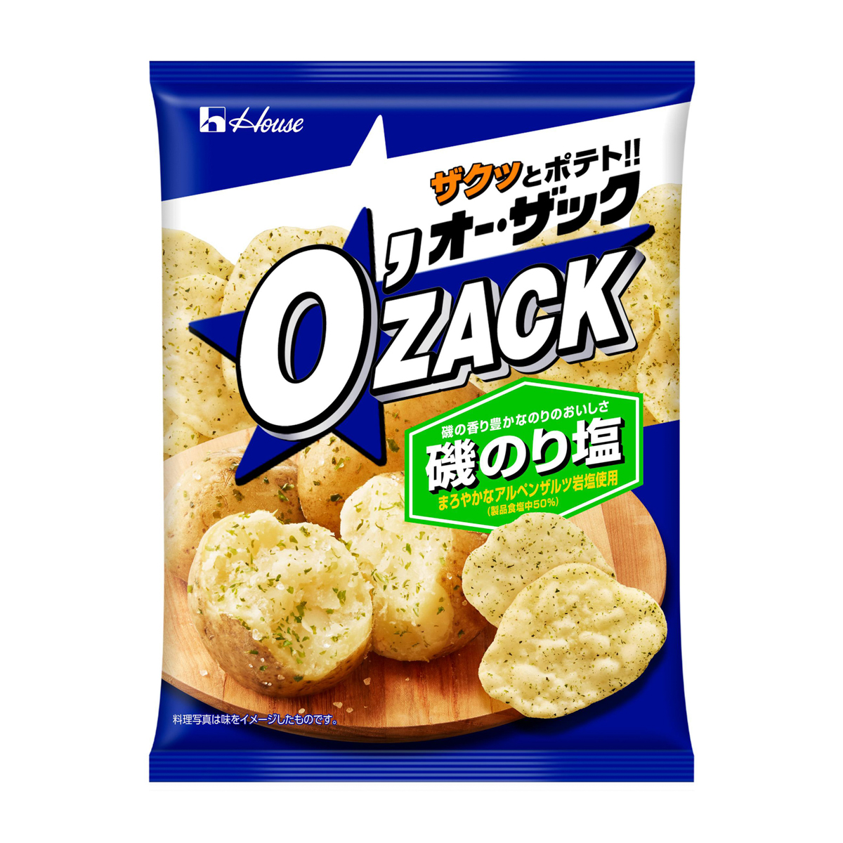 【アウトレット】ハウス食品　オー・ザック　磯のり塩 251111