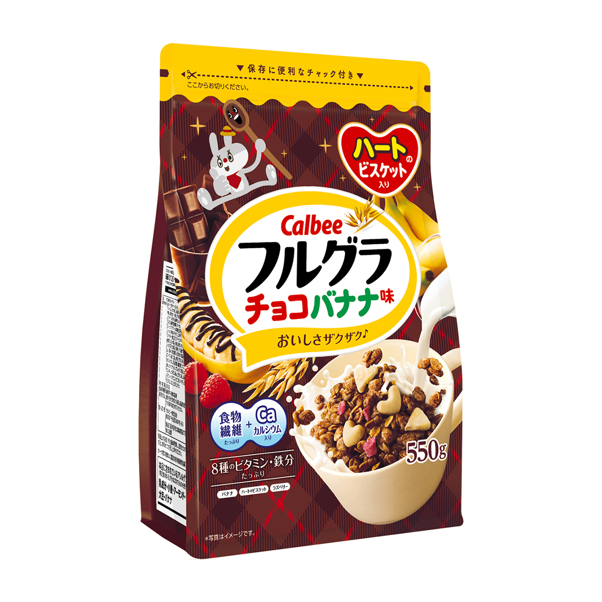カルビー　フルグラチョコバナナ　５５０ｇ