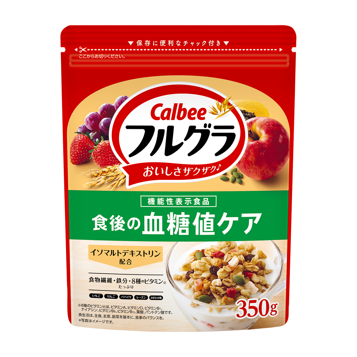 カルビー　フルグラ食後の血糖値ケア（機能性表示食品）　３５０ｇ