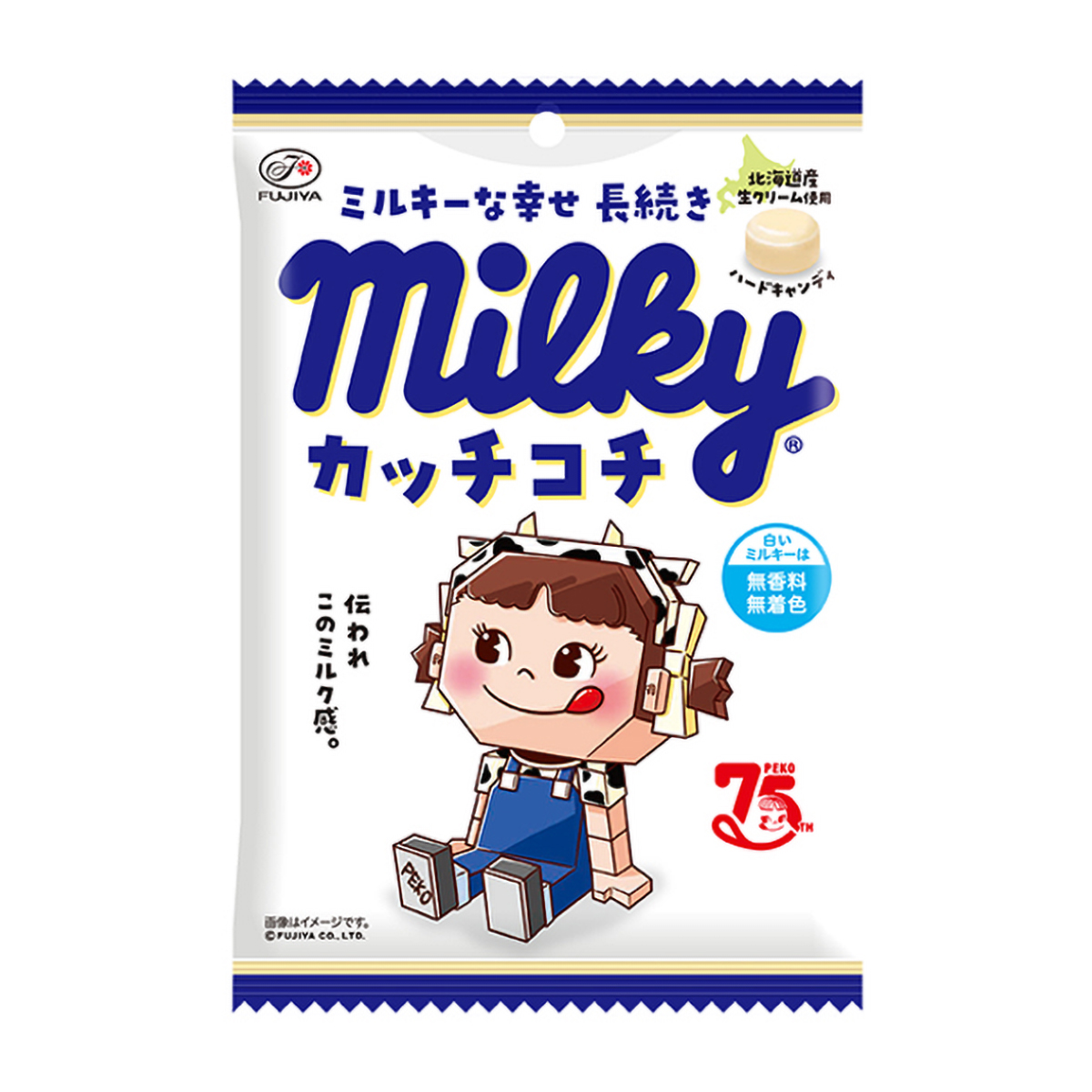 不二家　カッチコチミルキー袋　７２ｇ