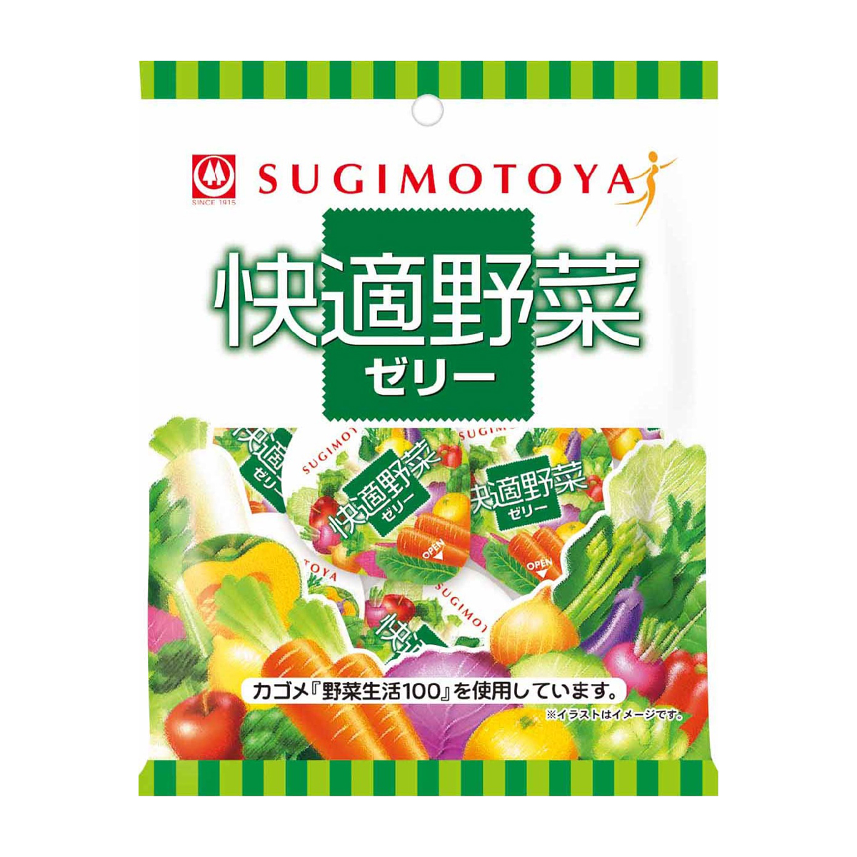 杉本屋製菓　快適野菜ゼリー　５個
