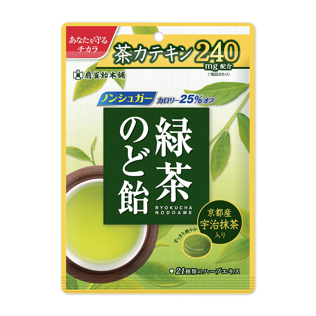 扇雀飴本舗　緑茶のど飴　８０ｇ