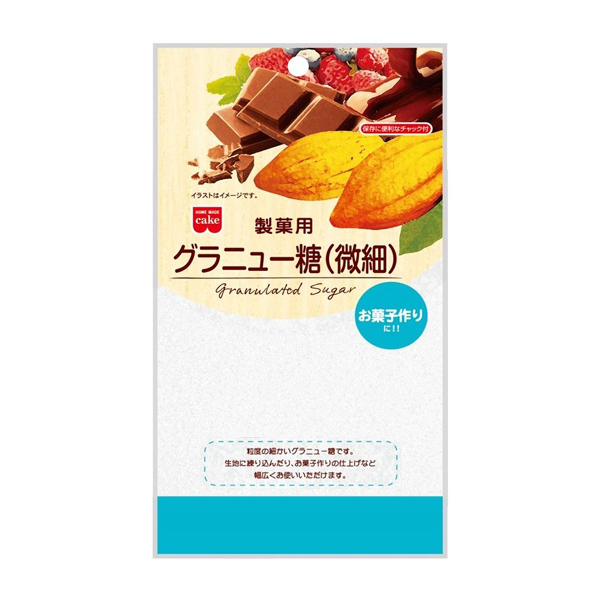 共立食品　製菓用グラニュー糖（微細）　１６０ｇ