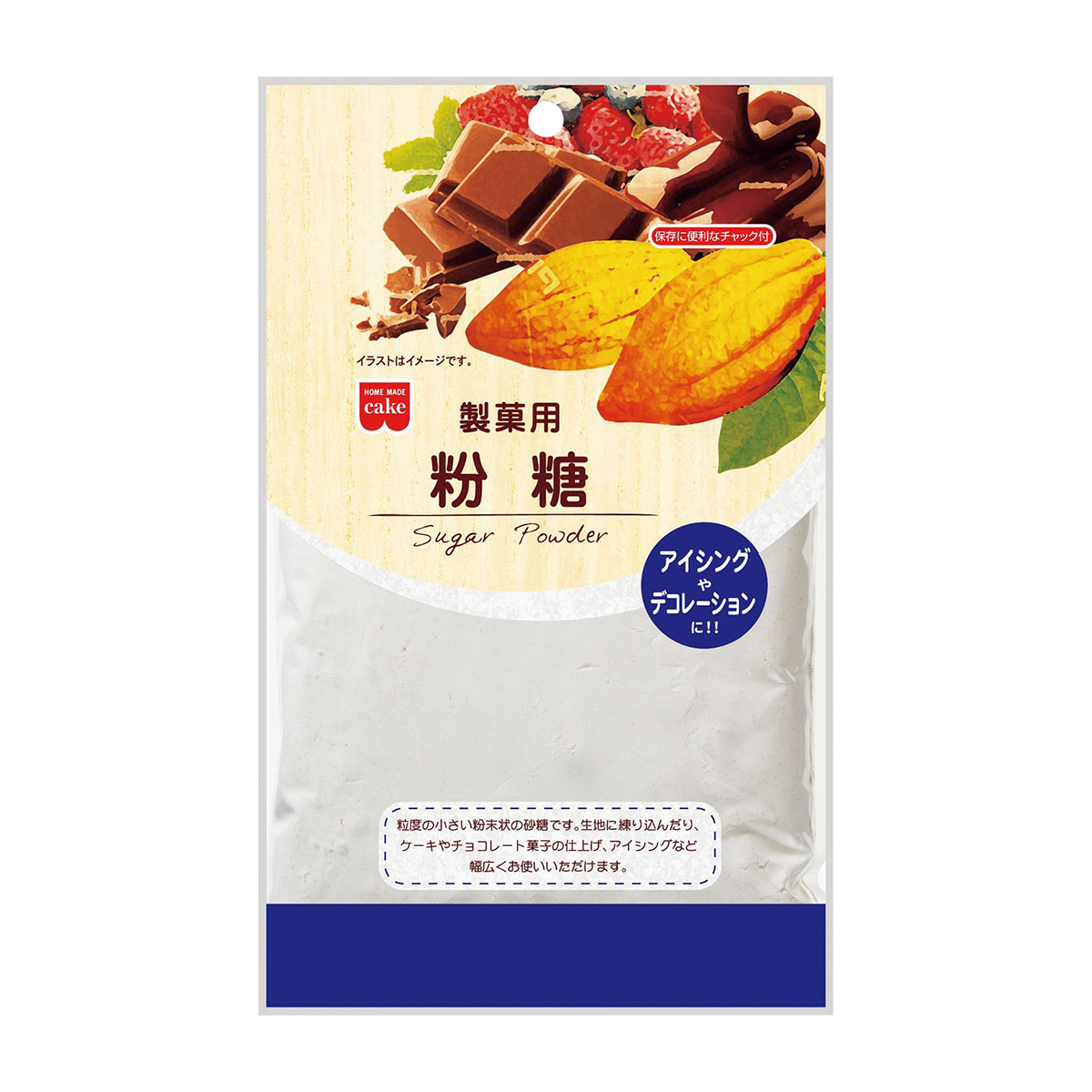 共立食品　製菓用粉糖　２００ｇ