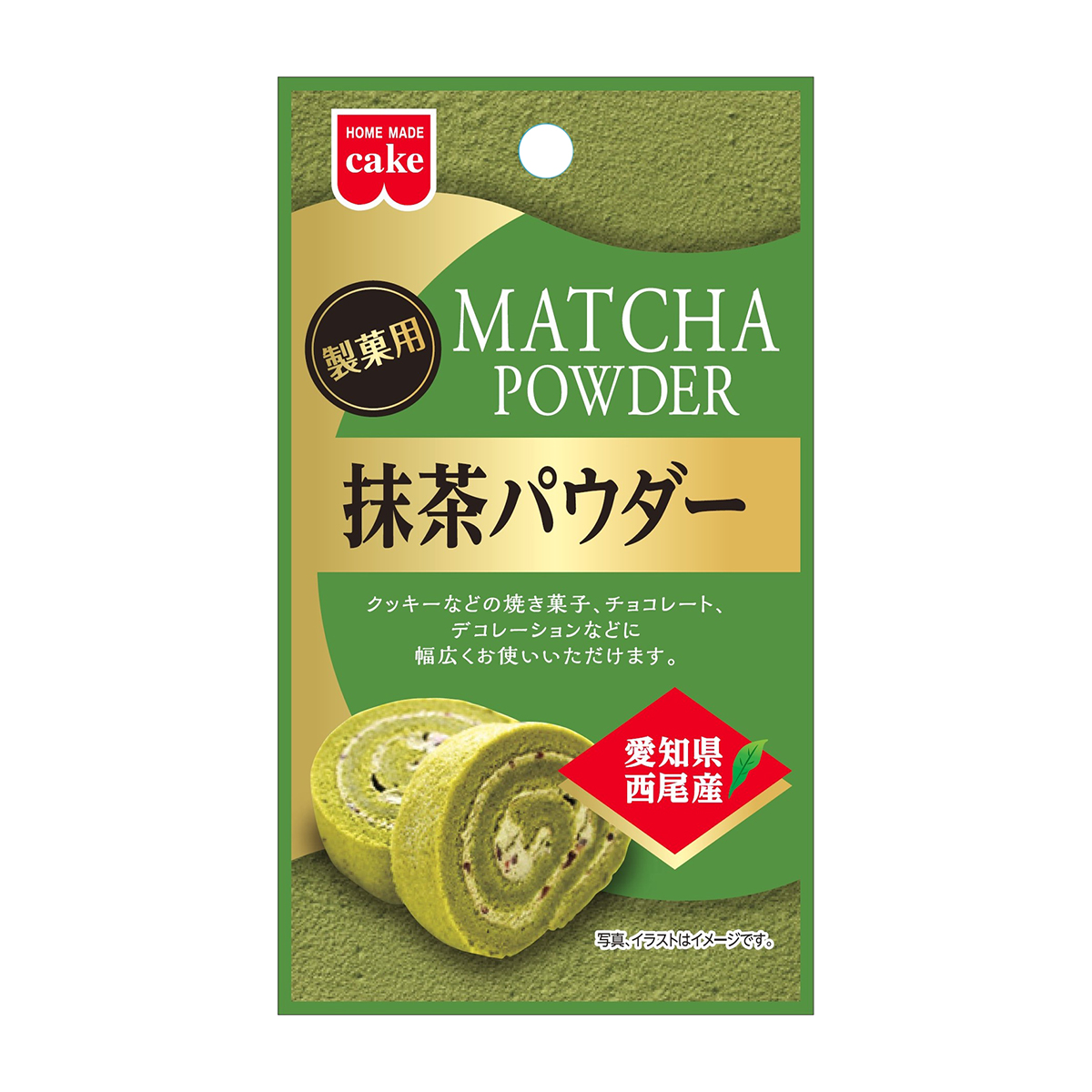 共立食品　抹茶パウダー　７ｇ