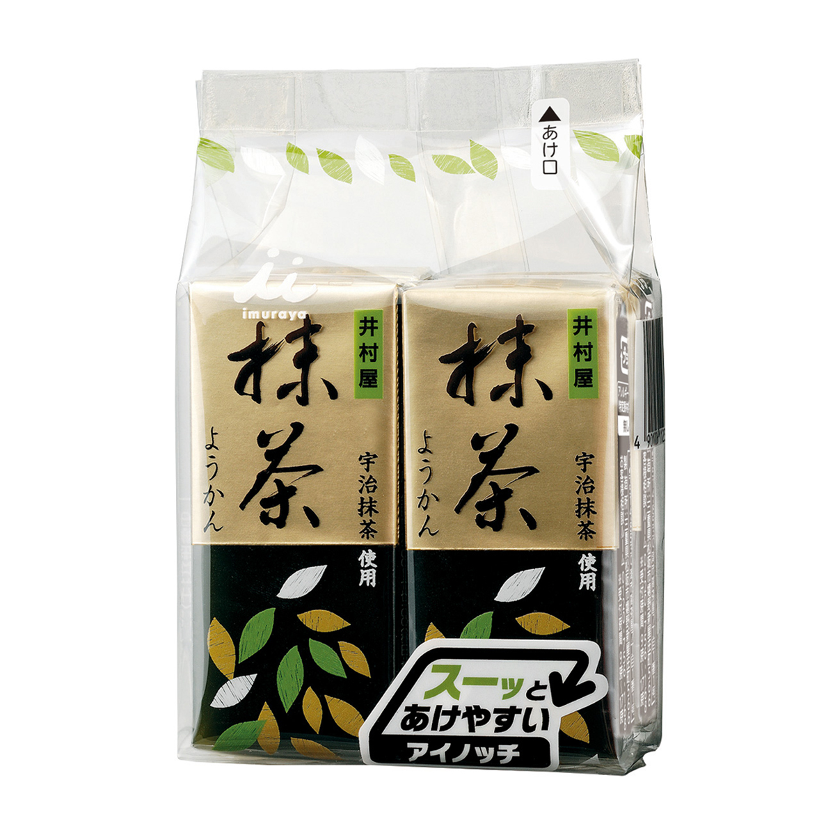 井村屋　４本入ミニようかん　抹茶　４本