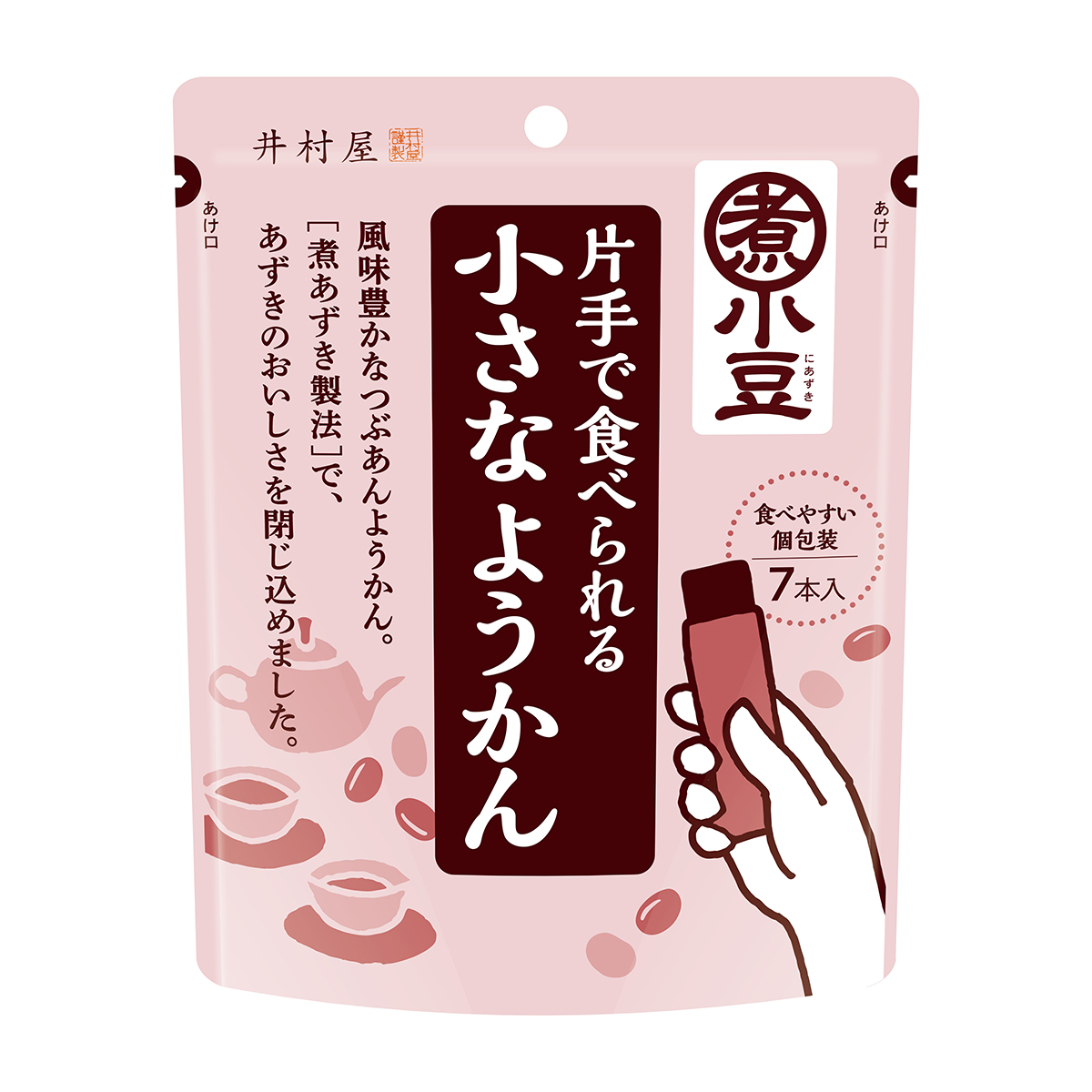 井村屋　片手で食べられる小さなようかん　７本