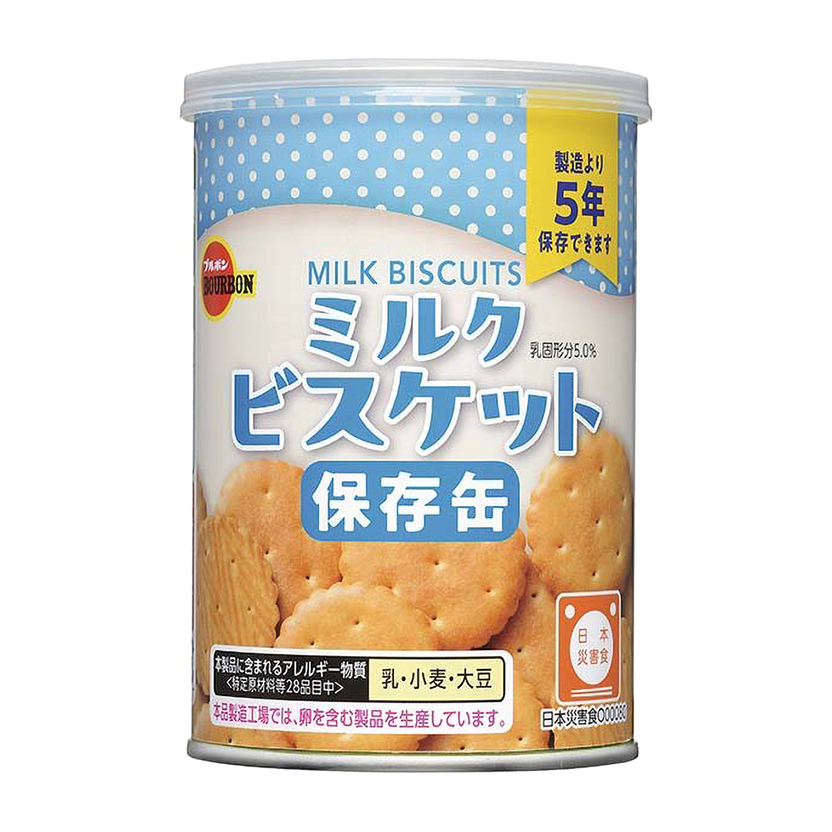 ブルボン　缶入ミルクビスケット　７５ｇ