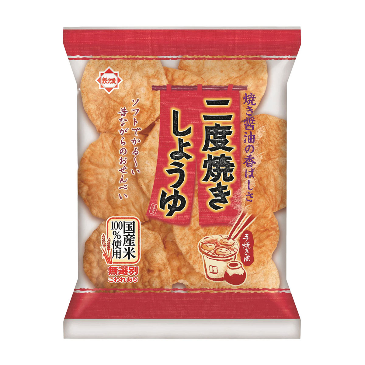 ホンダ商事　二度焼きしょうゆ　１１枚