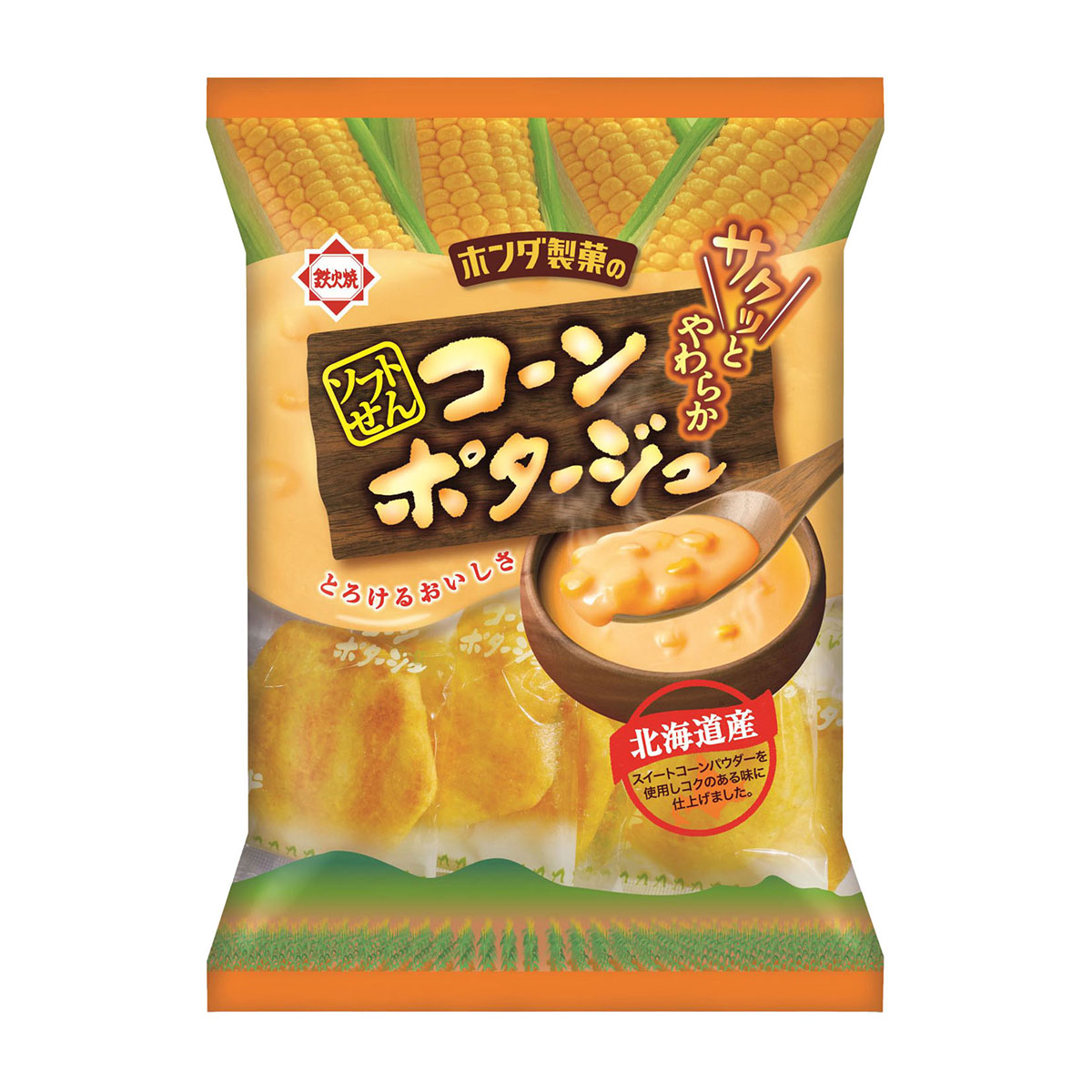 ホンダ商事　ソフトせんコーンポタージュ　７４ｇ