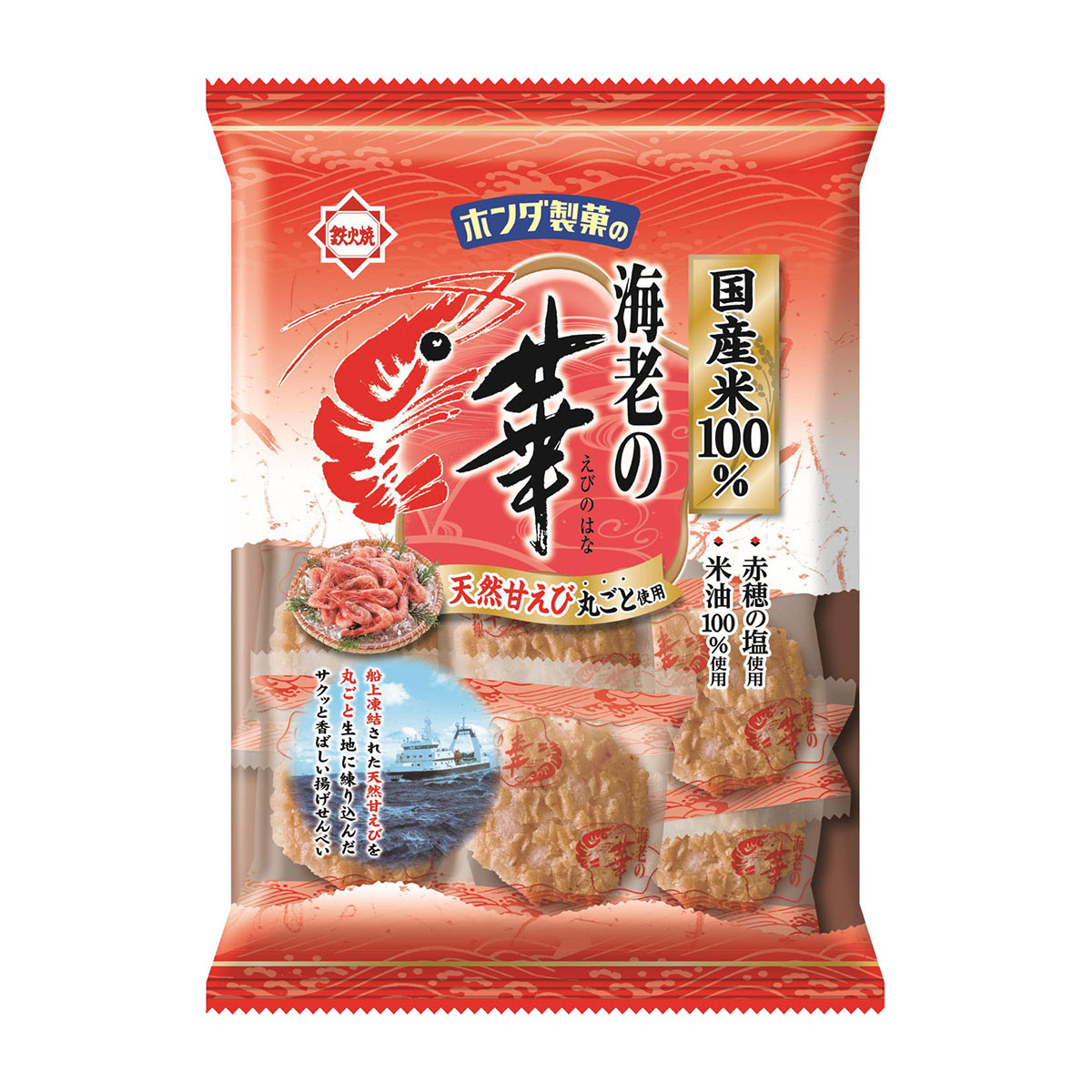 ホンダ商事　海老の華　７４ｇ