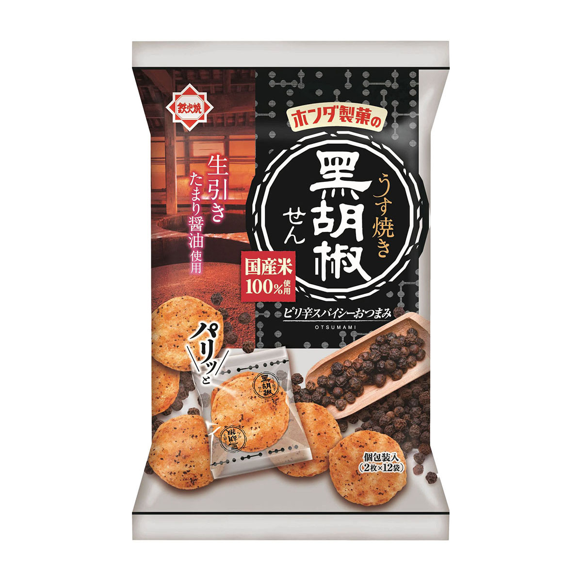 ホンダ商事　うす焼き黒胡椒せん　２４枚