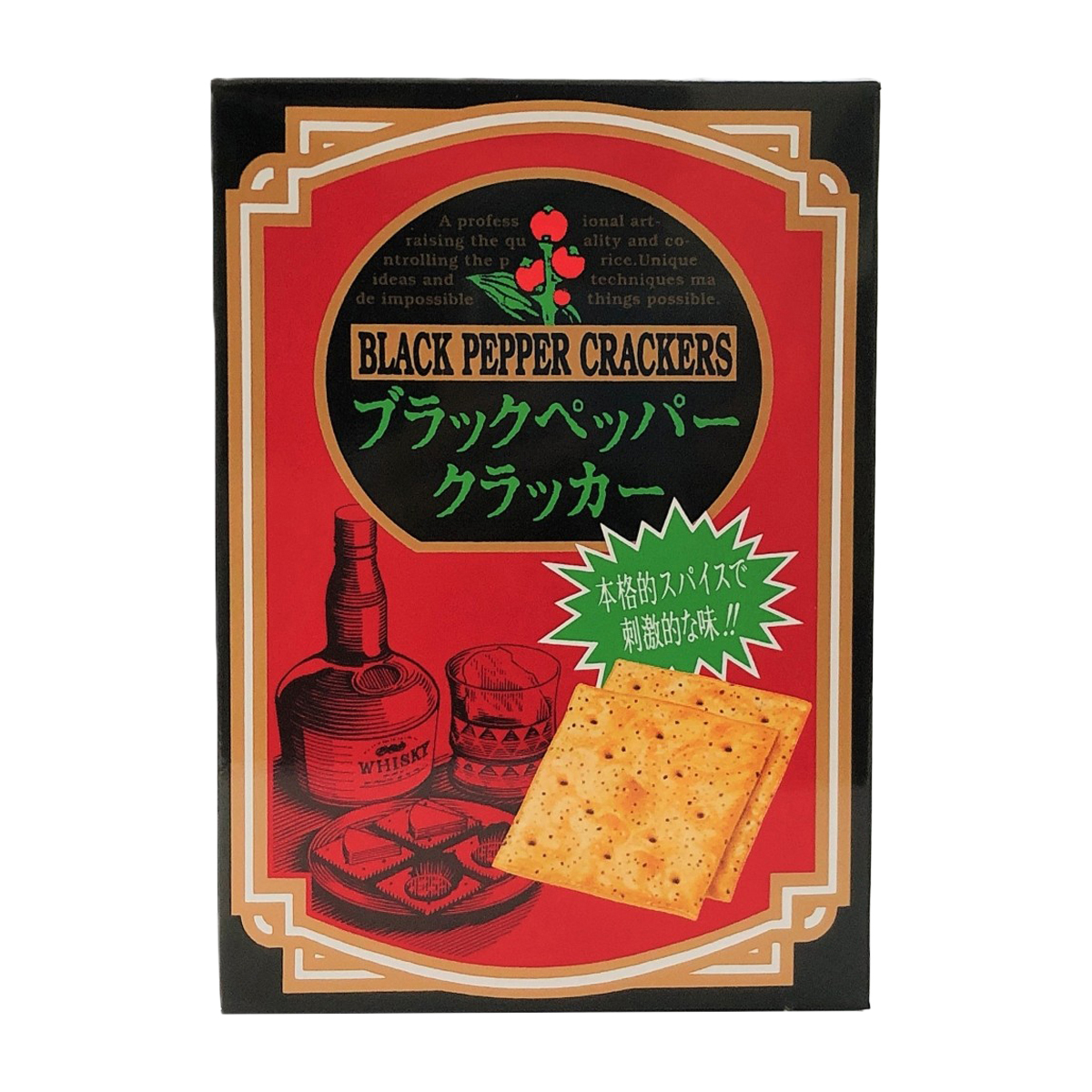 前田製菓　ブラックペッパークラッカー　５枚×６袋