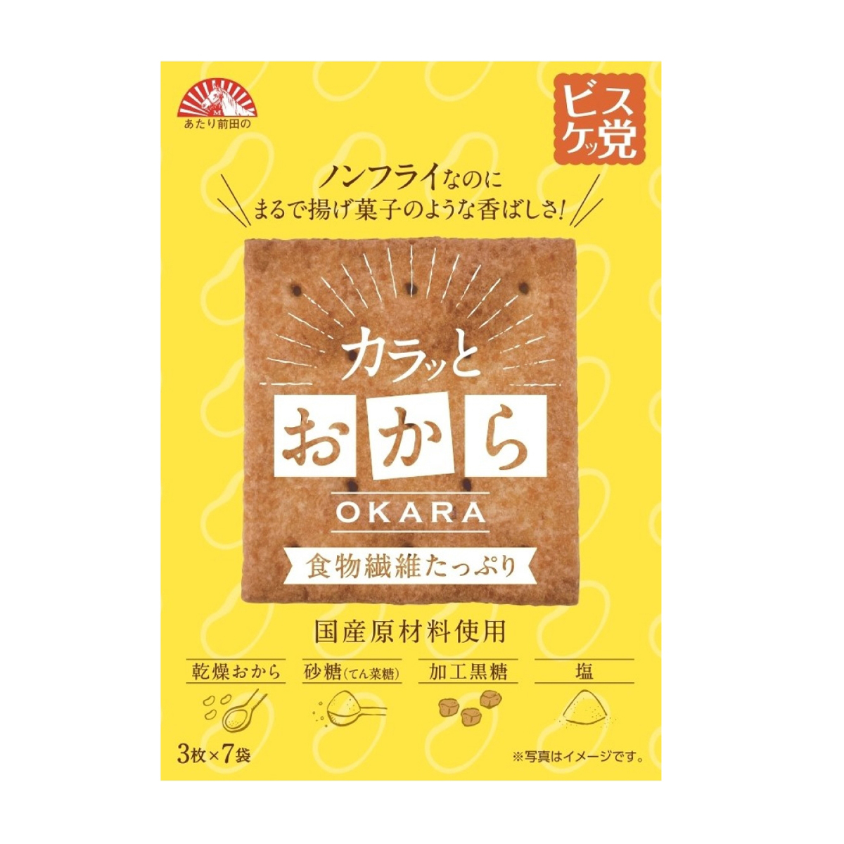 前田製菓　カラッとおから　３枚×７袋