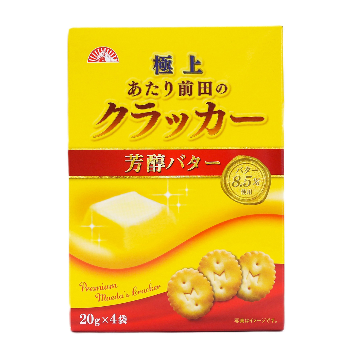 前田製菓　４Ｐ極上あたり前田のクラッカー　芳醇バター　２０ｇ×４袋