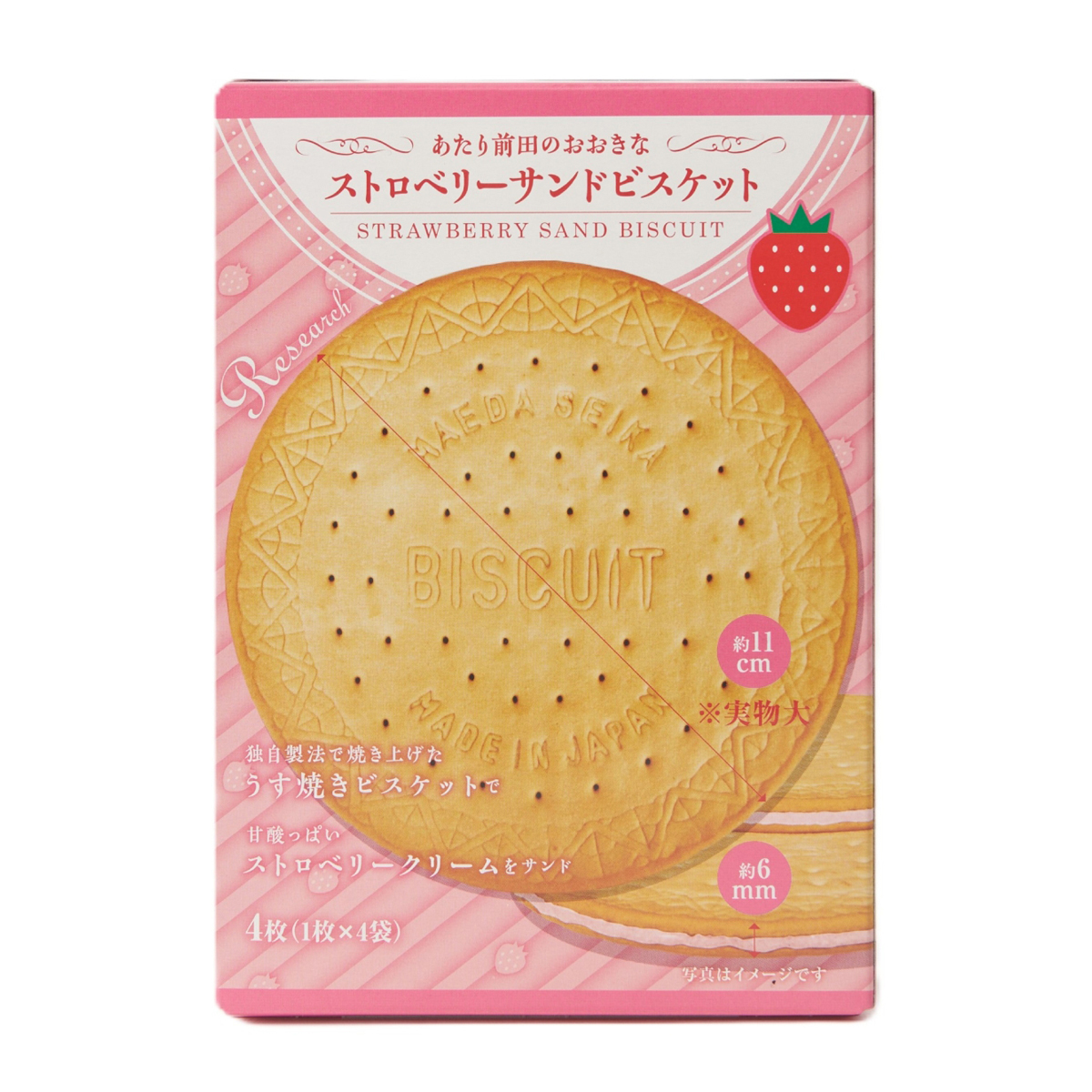 前田製菓　前田のおおきなストロベリーサンドビスケット　１枚×４袋