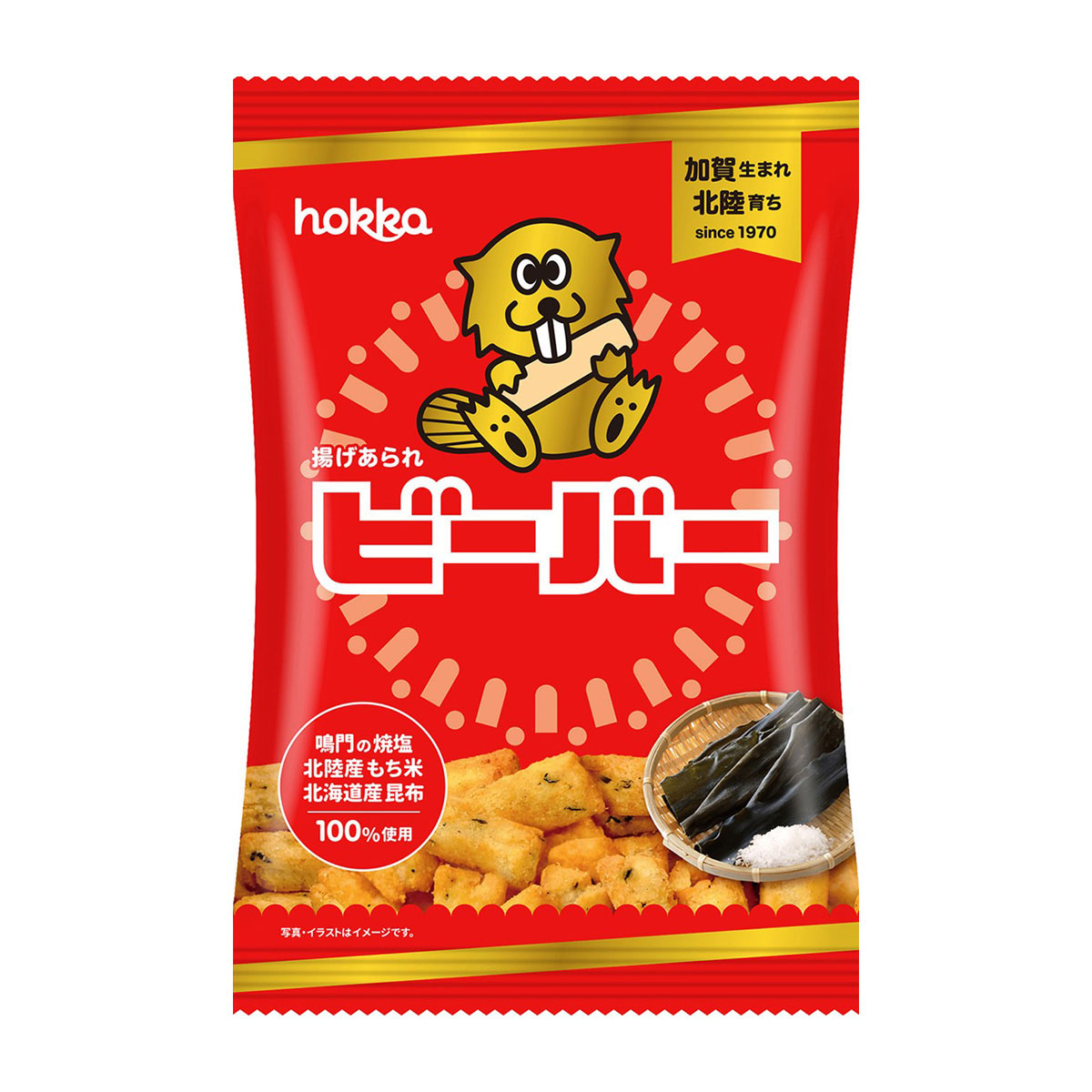 北陸製菓　ビーバー　５５ｇ