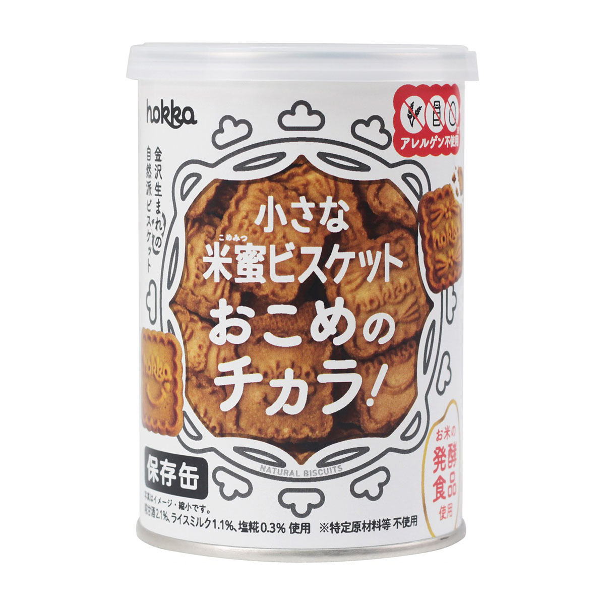 北陸製菓　米蜜ビスケットおこめのチカラ保存缶　１１０ｇ