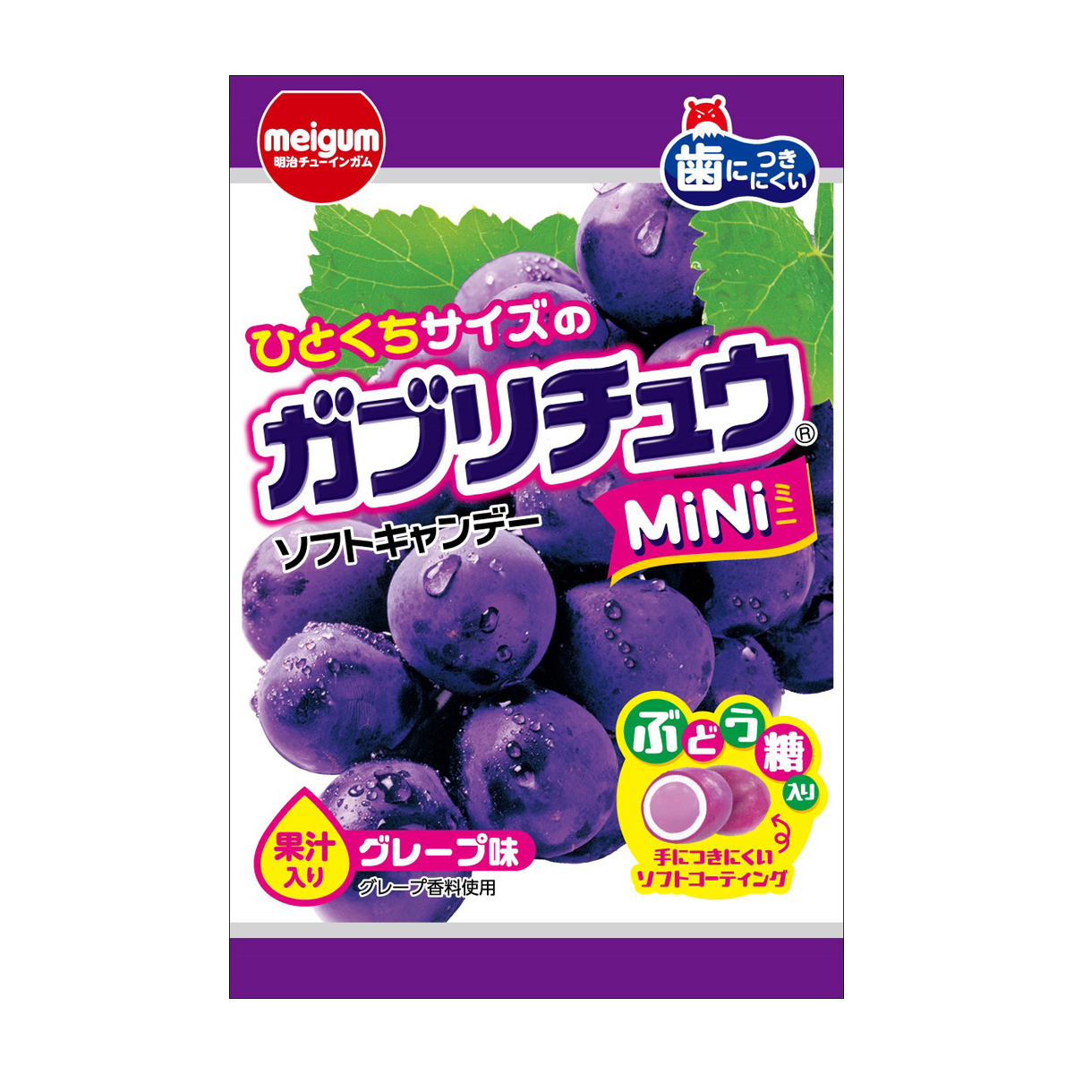 明治チューインガム　ガブリチュウＭｉＮｉグレープ　２８ｇ