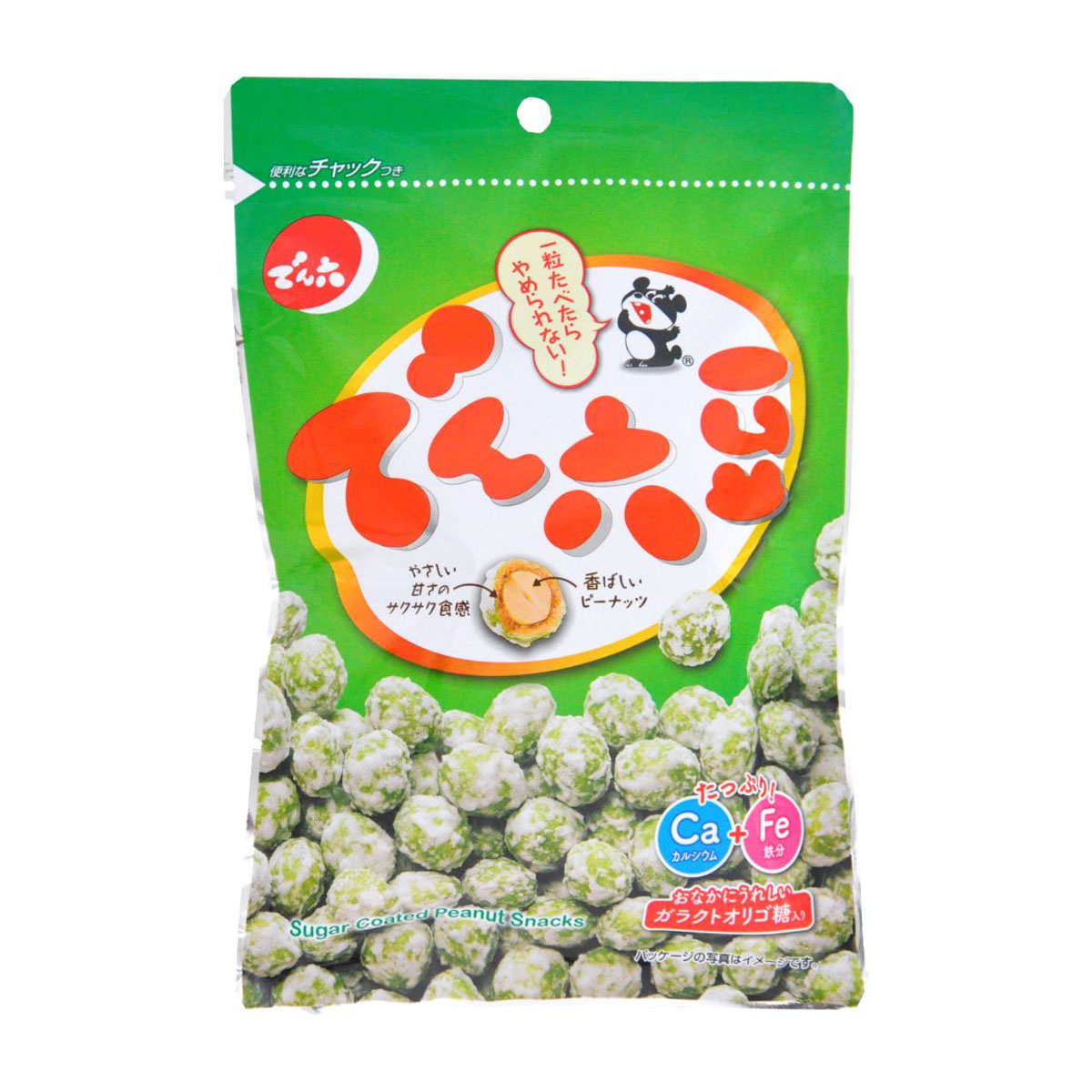 でん六　でん六豆　８０ｇ