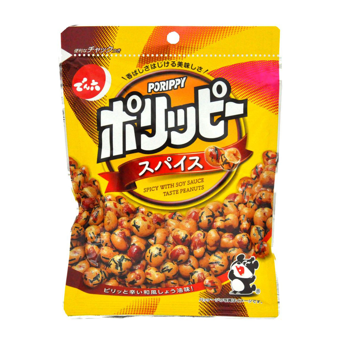 でん六　スパイス　８５ｇ