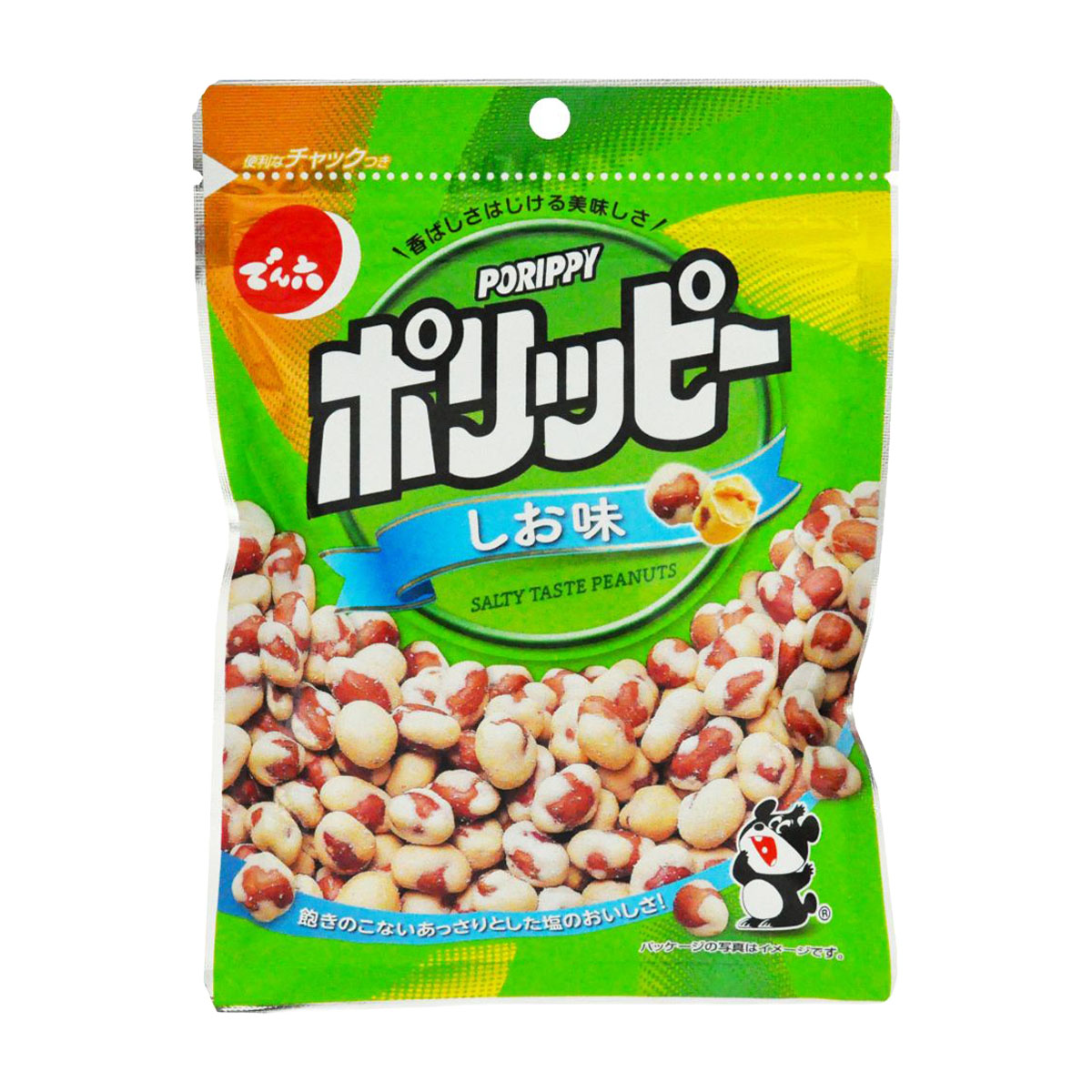 でん六　塩味　８５ｇ