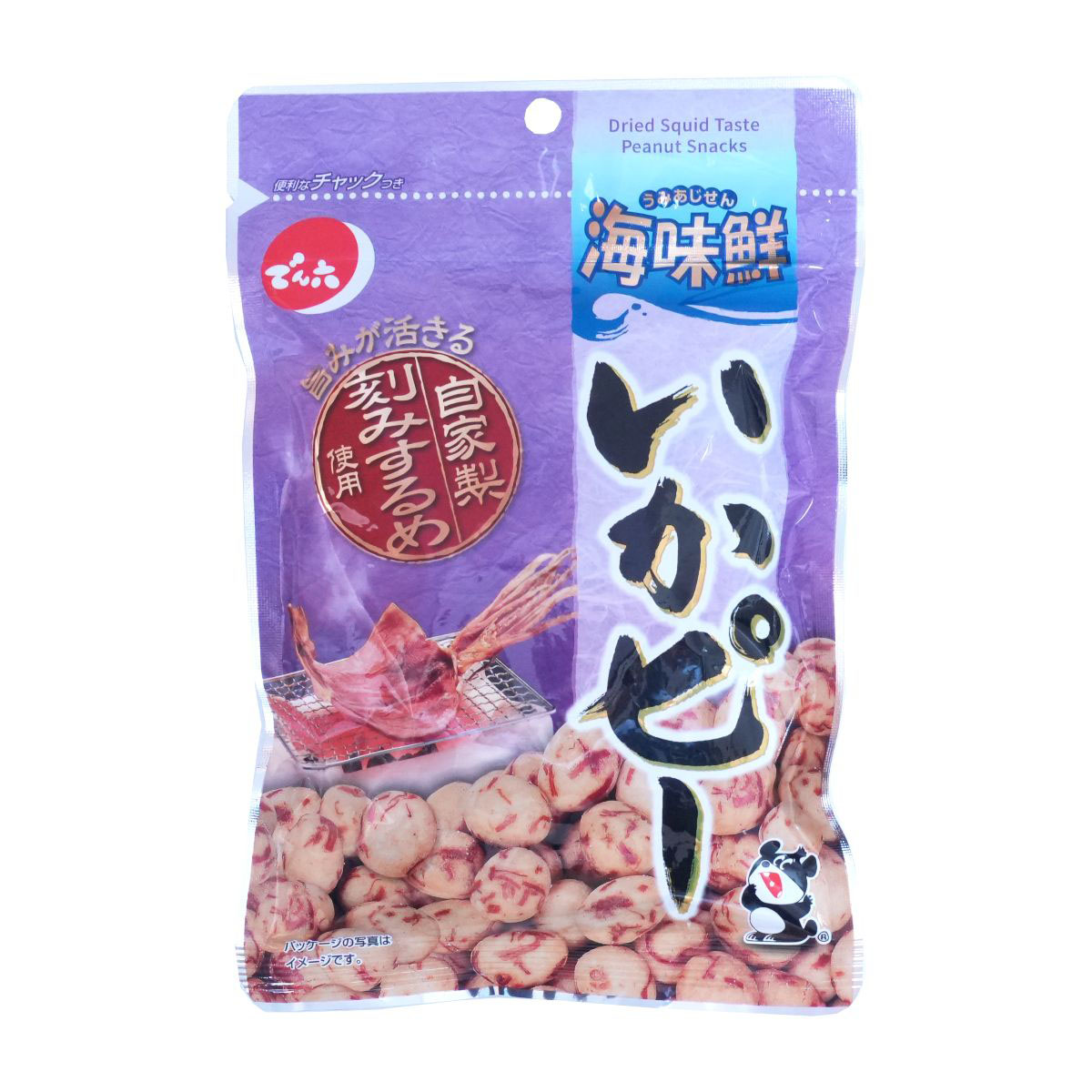 でん六　いかピー　７０ｇ