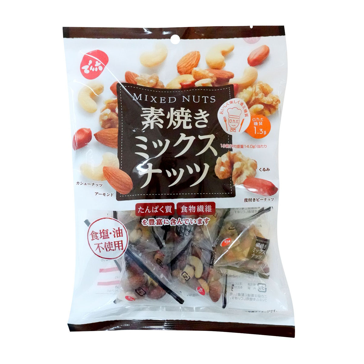 でん六　小袋素焼きミックスナッツ　１６５ｇ