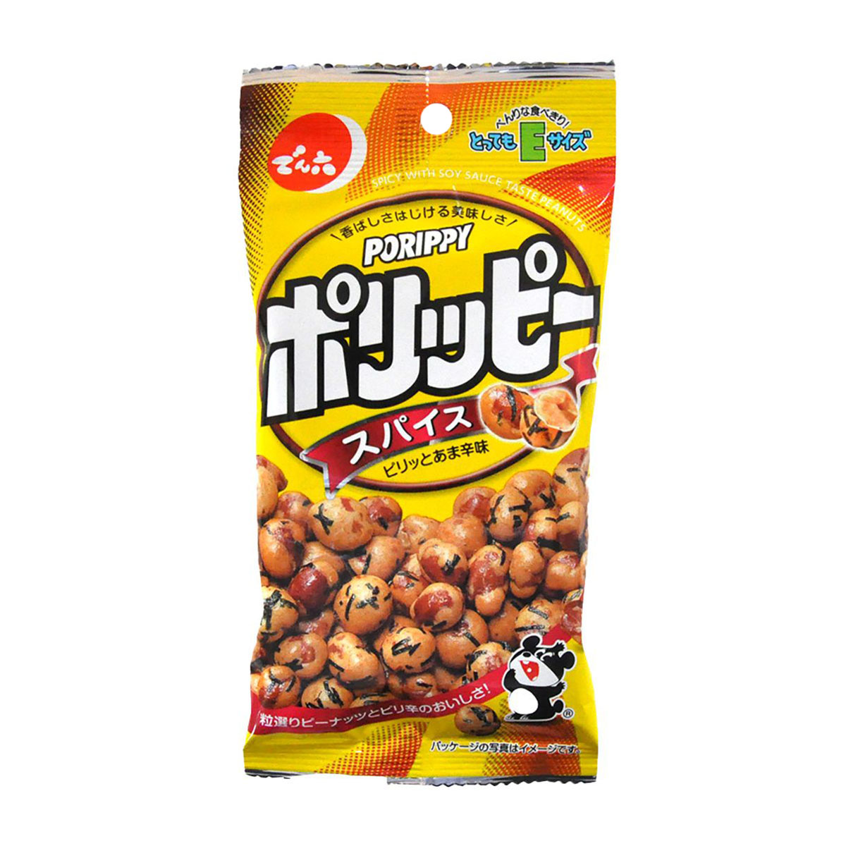 でん六　Ｅサイズスパイス　４８ｇ