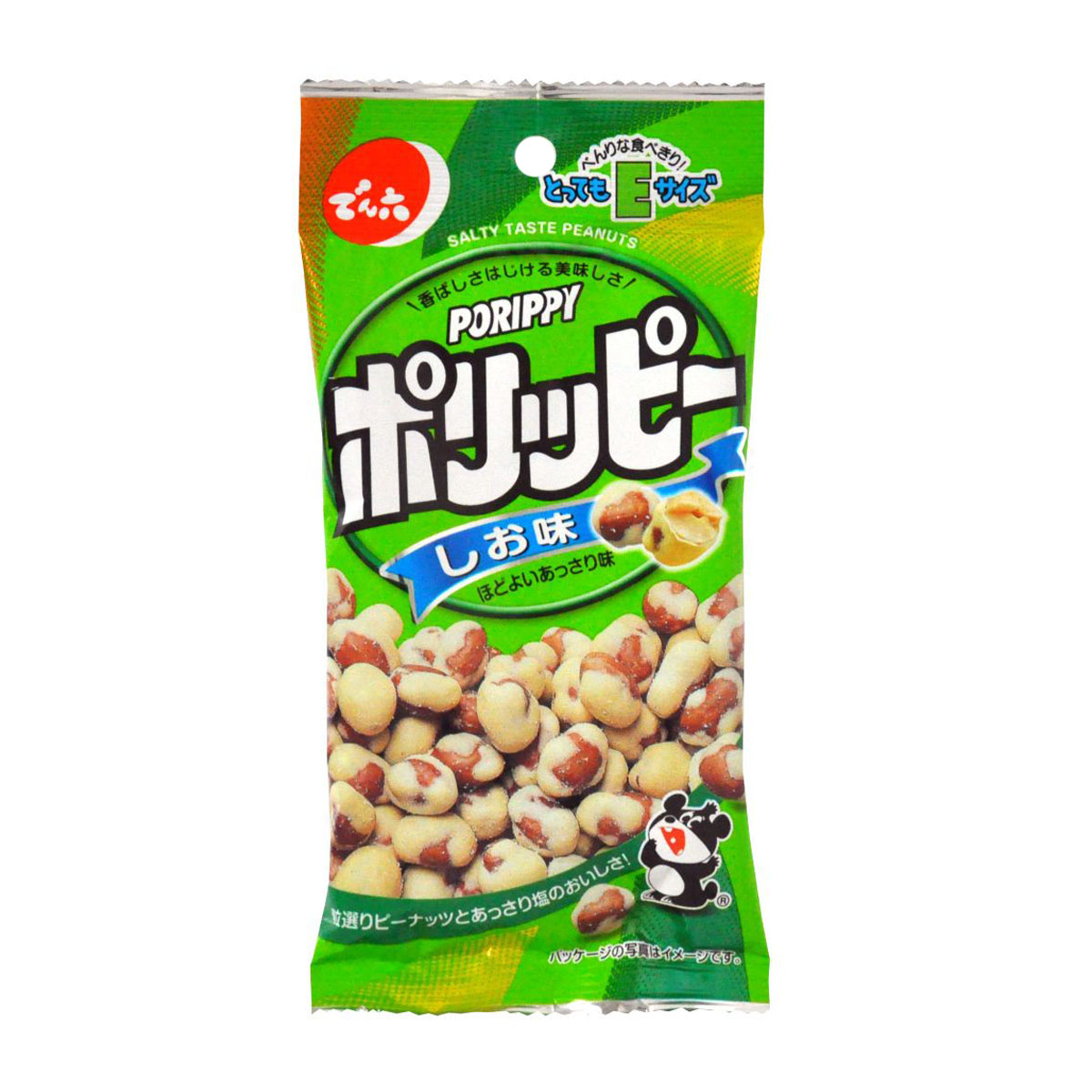 でん六　Ｅサイズ塩味　４８ｇ