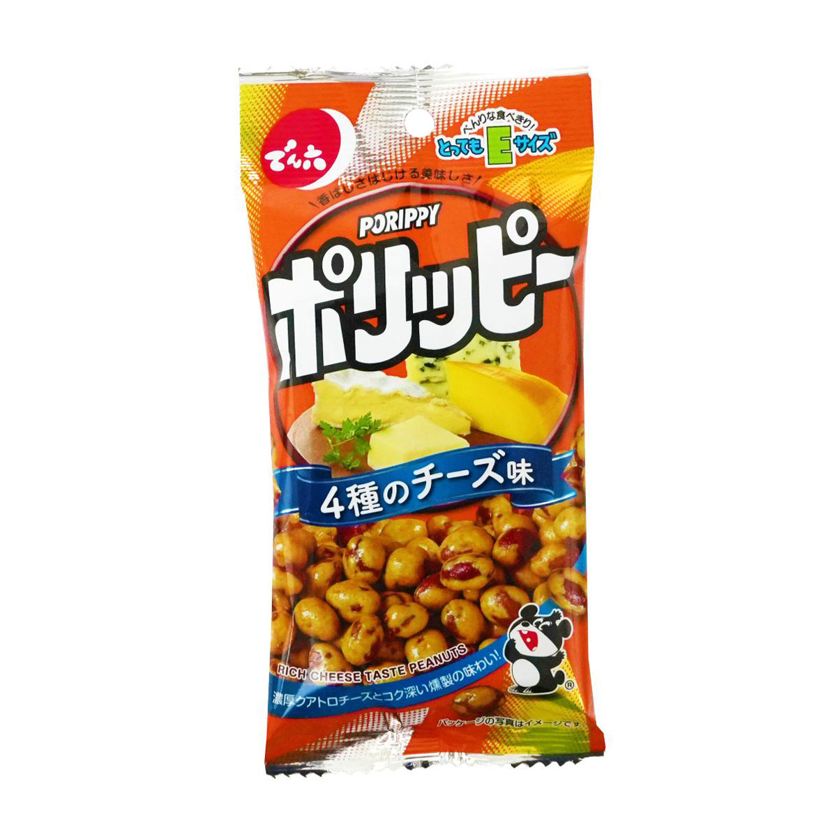でん六　Ｅサイズポリッピー４種のチーズ味　４４ｇ
