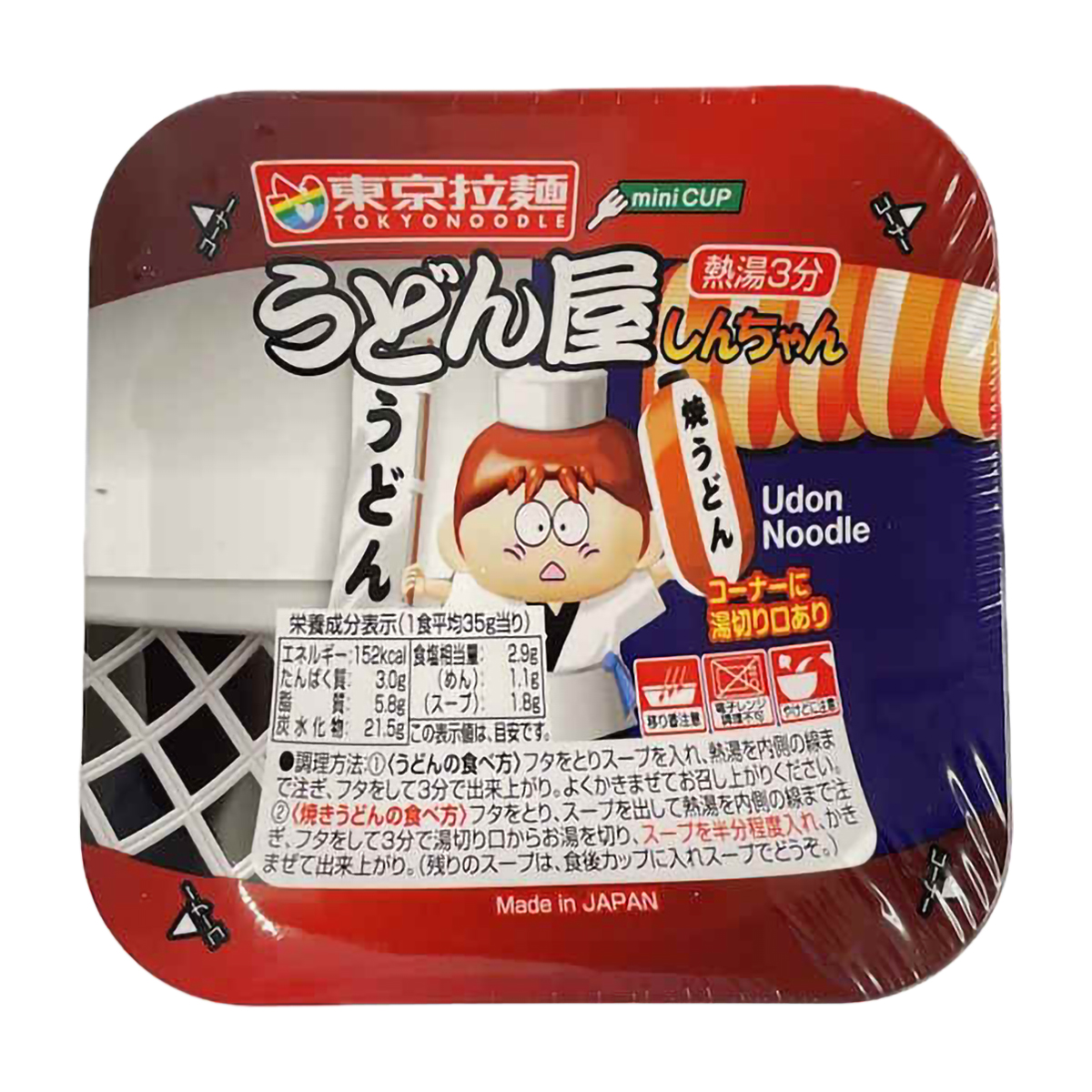 東京拉麺　うどん屋しんちゃん　３５ｇ