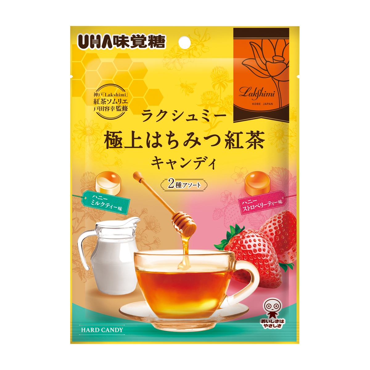 ＵＨＡ味覚糖　極上はちみつ紅茶キャンディ２種アソート　７５ｇ