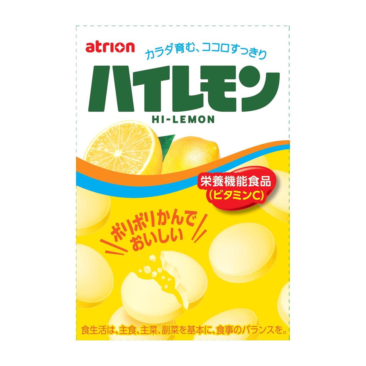 アトリオン製菓　１８粒ハイレモン　２７ｇ