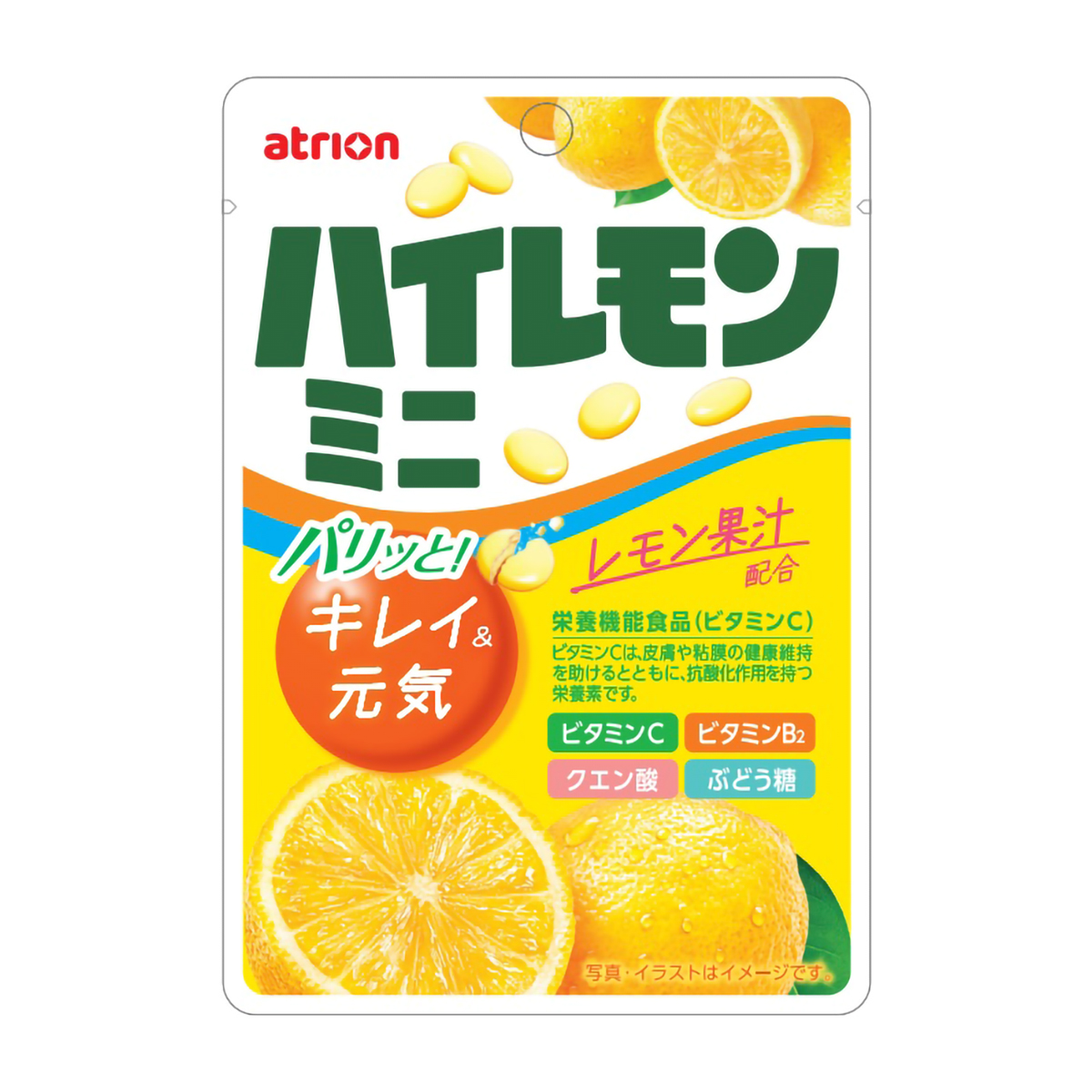 アトリオン製菓　ハイレモンミニ　３２ｇ