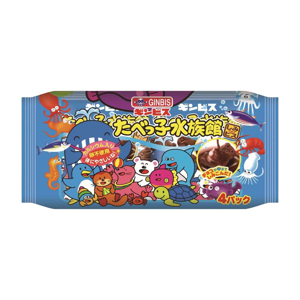 ギンビス　たべっ子水族館　４パック