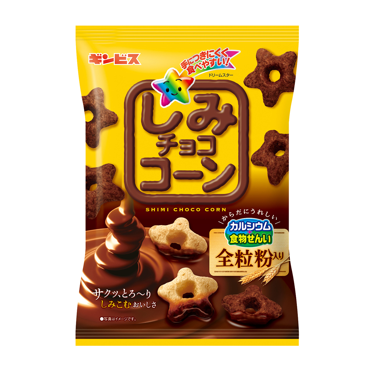 ギンビス　しみチョココーン全粒粉　６０ｇ