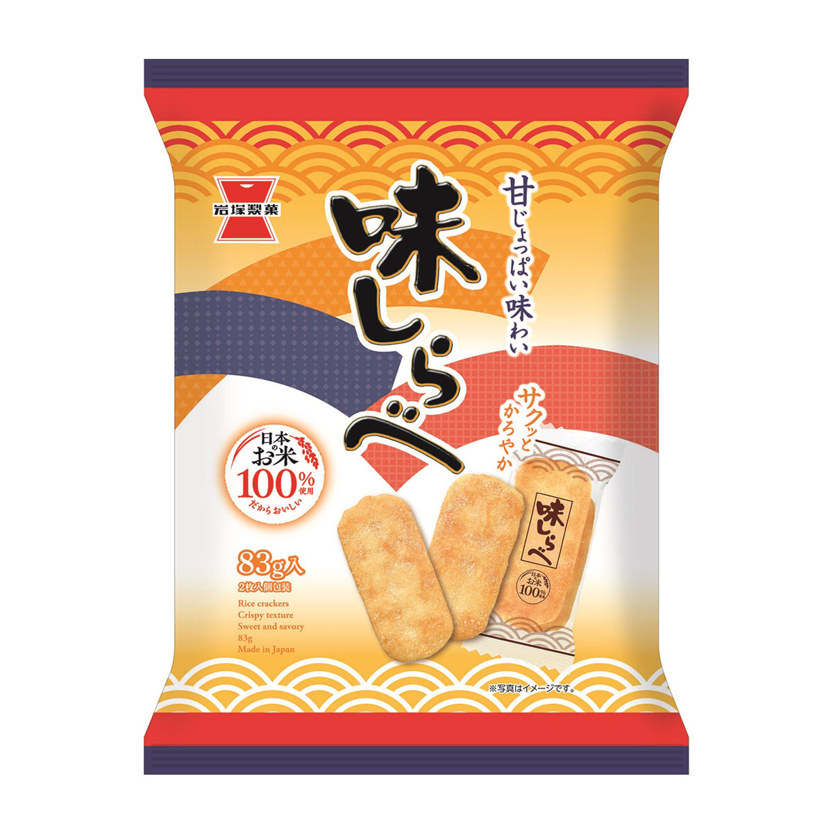 岩塚製菓　味しらべ　８３ｇ