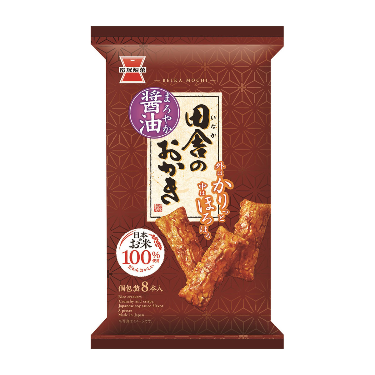 岩塚製菓　田舎のおかき　８本入