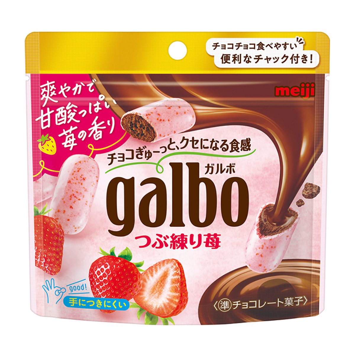 明治　ガルボつぶ練り苺パウチ　58g