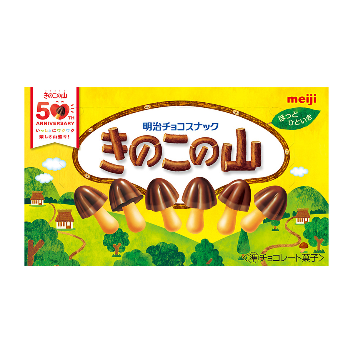 明治　きのこの山　66g