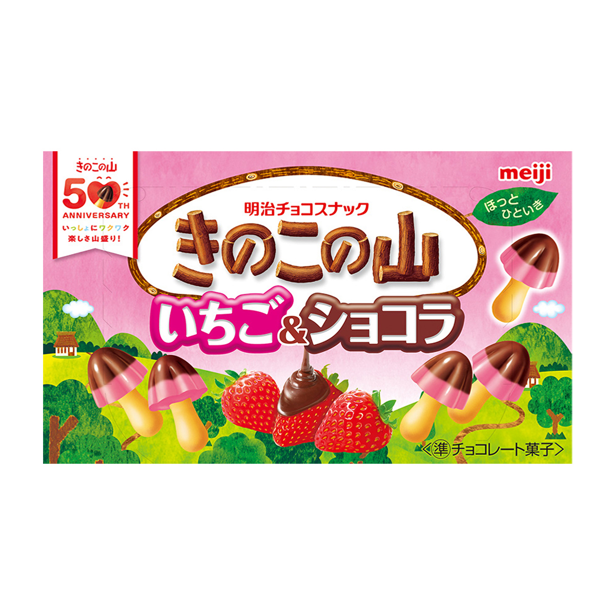 明治　きのこの山いちご＆ショコラ　64g