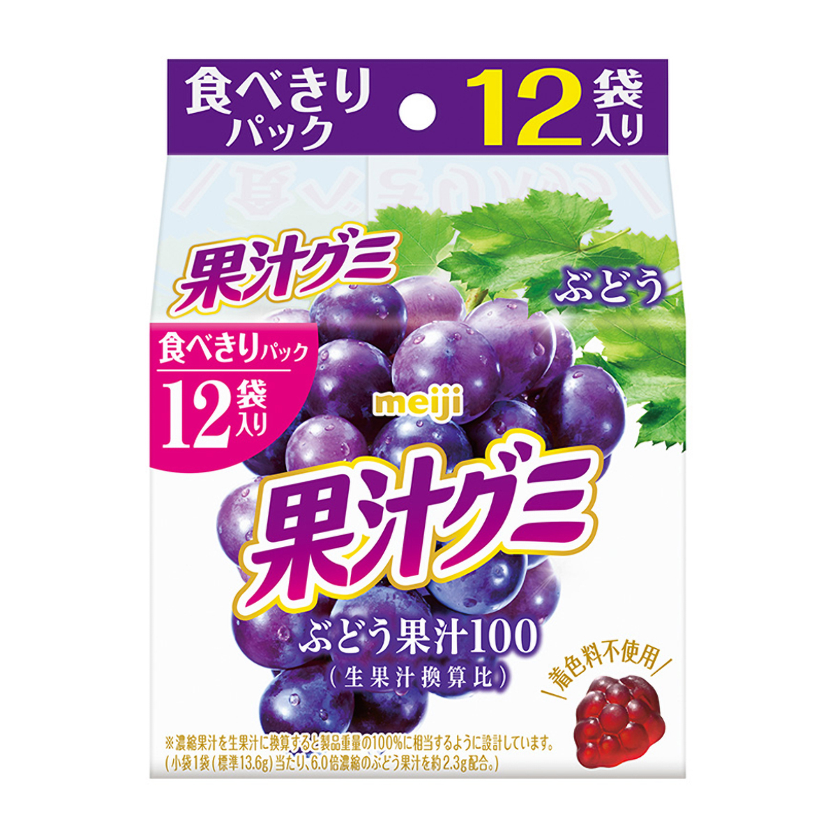明治　果汁グミスマートパックぶどう　163g